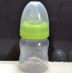 60ML-Baby-Care-Nursing-Feeding-Bottle-Kids-Baby-Feeder-Cup-Green-Color-1