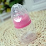 60ML-Baby-Care-Nursing-Feeding-Bottle-Kids-Baby-Feeder-Cup-Pink-Color-1