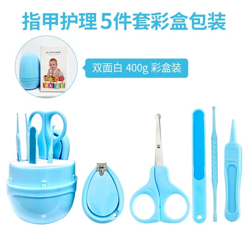 babycare-kit-gift-set-nail-cutter-kids-manicure-skyblue