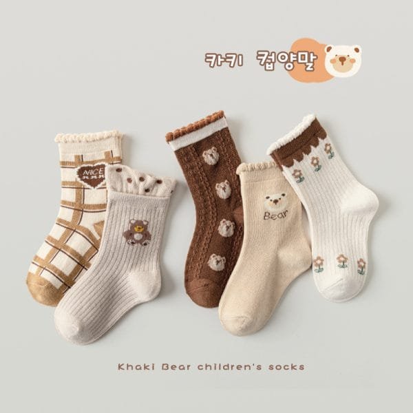 children-s-socks-for-princess-khaki-bear-5-pair-set