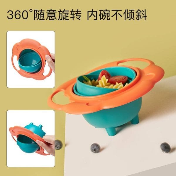 children-s-360-degree-rotary-balance-bowl-1